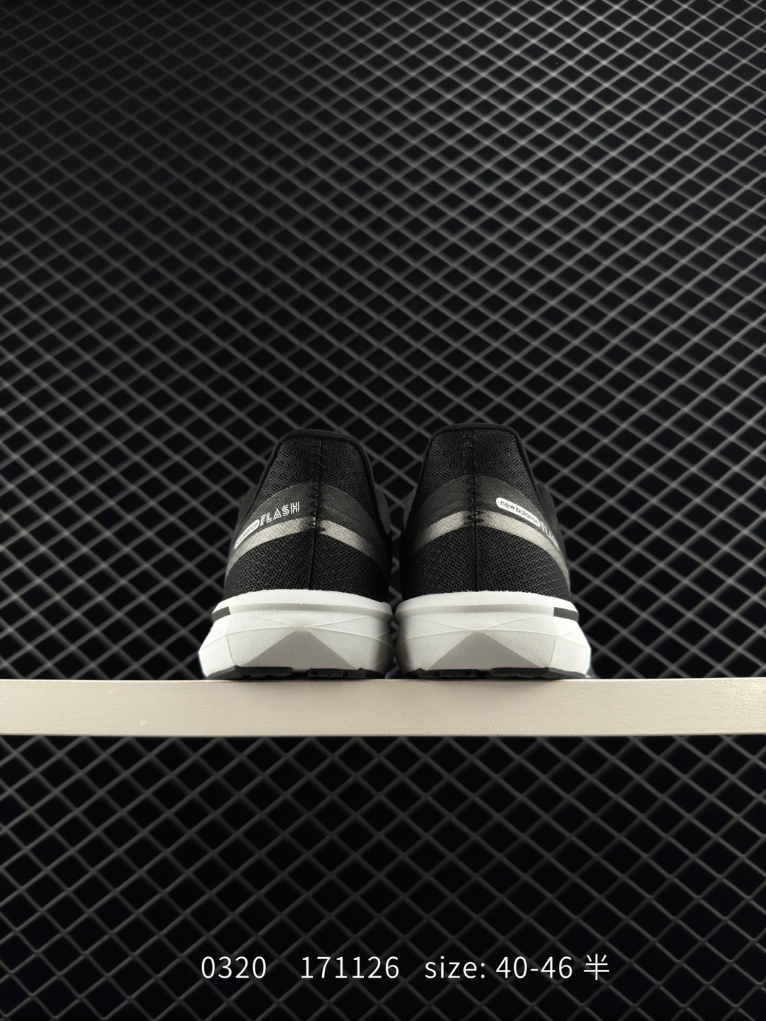 New Balance FuelCell MFLSHRD7